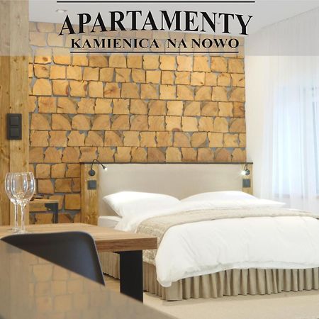 Kamienica Na Nowo Apartamenty Warszawska Mrągowo Εξωτερικό φωτογραφία